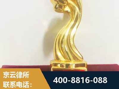 临汾-企业厂房拆迁