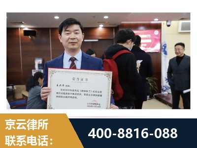 临汾-强拆维权