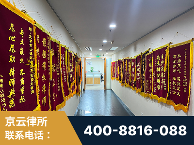 临汾-企业展示图